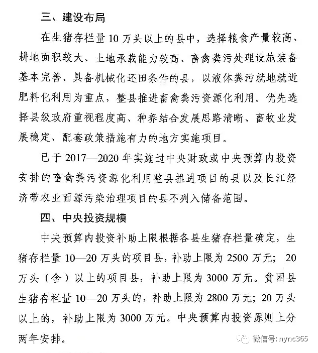 微信图片_20200811094001.png